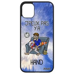 Чехол на смартфон iPhone 11, "Не могу - смотрю гандбол!" Игра Шутка Utaupia