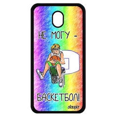Чехол на смартфон Galaxy J7 2017, "Не могу - у меня баскетбол!" Юмор Повод Utaupia