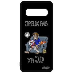 Чехол на смартфон Samsung Galaxy S10, "Не могу - олимпийские игры!" Болельщик Карикатура Utaupia