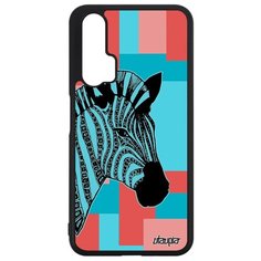 Чехол на смартфон Honor 20 Pro, "Зебра" Полосатая Horse Utaupia