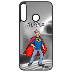 Чехол на смартфон P40 Lite E, "Супердед" Веселый Комичный Utaupia