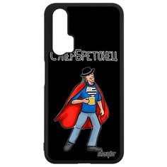 Чехол на смартфон Honor 20 Pro, "Супербретонец" Рисунок Супергерой Utaupia