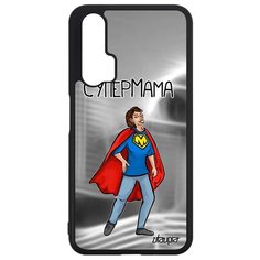 Чехол на смартфон Huawei Nova 5T, "Супермама" Мамуля Шутка Utaupia