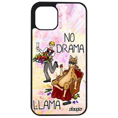 Чехол на смартфон iPhone 12 pro max, "No drama lama" Супер лама Шутка Utaupia