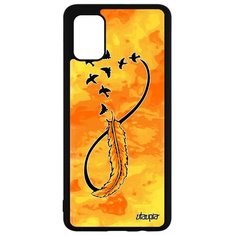 Чехол на смартфон Samsung Galaxy A51, "Бесконечность" Infinite Мудрость Utaupia