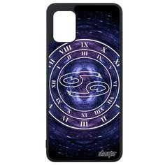 Чехол на смартфон Galaxy A31, "Зодиак" Каллиграфия Планета Utaupia