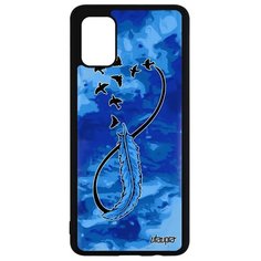 Чехол на смартфон Samsung Galaxy A51, "Бесконечность" Сердце Вселенная Utaupia