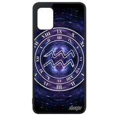 Чехол на смартфон Samsung Galaxy A31, "Зодиак" Horoscope Галактика Utaupia