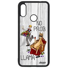Чехол на смартфон Xiaomi Redmi Note 7, "No prob lama" Юмор Супер лама Utaupia