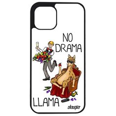 Чехол на смартфон iPhone 12, "No drama lama" Llama Комикс Utaupia