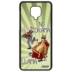 Чехол на смартфон Xiaomi Redmi Note 9 Pro, "No drama lama" Супер лама Llama Utaupia