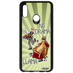 Чехол на смартфон Honor 10 Lite, "No drama lama" Llama Юмор Utaupia