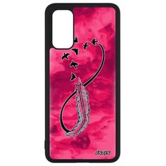 Чехол на смартфон Galaxy S20, S20 5G, "Бесконечность" Перо Вселенная Utaupia