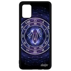 Чехол на смартфон Galaxy A51, "Зодиак" Zodiac Галактика Utaupia