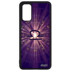 Чехол на смартфон Samsung Galaxy S20, S20 5G, "Гороскоп" Zodiac Астрологический Utaupia