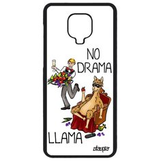 Чехол на смартфон Xiaomi Redmi Note 9S, "No drama lama" Комикс Llama Utaupia