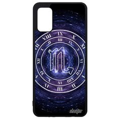 Чехол на смартфон Galaxy A41, "Зодиак" Созвездие Знак Utaupia