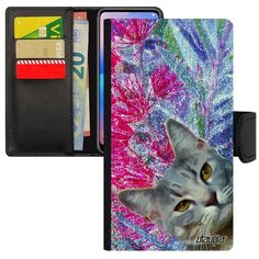 Чехол книжка на смартфон Apple iPhone SE 2020, "Котик" Полосатый Глупый Utaupia