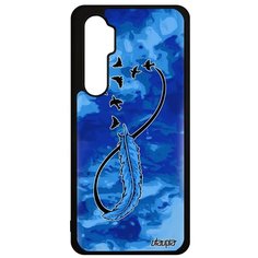 Чехол на смартфон Xiaomi Mi Note 10 Lite, "Бесконечность" Любовь Сердце Utaupia