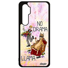 Чехол на смартфон Mi Note 10 Lite, "No drama lama" Комичный Llama Utaupia