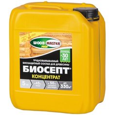 БИОСЕПТ (КОНЦЕНТРАТ) АНТИСЕПТИЧЕСКИЙ СОСТАВ "WOODMASTER - PROF" 5 Л (1) "РОГНЕДА"