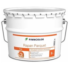 Лак FINNCOLOR Rapan Parquet глянцевый алкидно-уретановый бесцветный 9 л