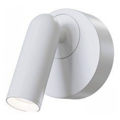 Спот Maytoni, 1х3W, белый, размеры (мм)-63x70x70, 3000К, плафон - белый