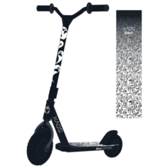 Самокат трюковый Xaos Ghost 200 мм