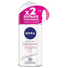Nivea антиперспирант, ролик, Эффект пудры, 50 мл