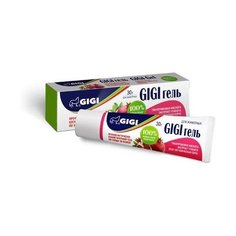 GiGi Гель с гиалуроновой кислотой 30 г