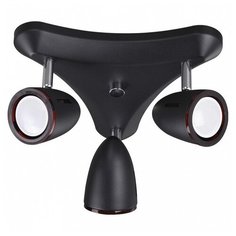 Спот Odeon Light, 3х50W, черный, размеры (мм)-410х90х140, плафон - черный