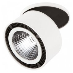 Спот Lightstar, 1х15W, черно-белый, размеры (мм)-80x90, 4000К, плафон - белый