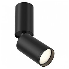 Спот Maytoni, 1х10W, черный, размеры (мм)-52x192, плафон - черный