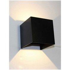 Спот Arte Perfetto Luce A51704