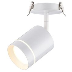 Спот Novotech, 1х9W, белый, размеры (мм)-165x90, 3000К, плафон - белый