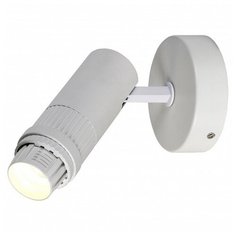 Спот Favourite, 1х12W, белый, размеры (мм)-120x230, 4000К, плафон - белый