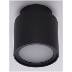 Спот Arte Perfetto Luce A74363