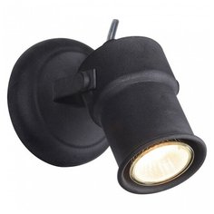 Спот Favourite, 1х5W, черный, размеры (мм)-160x80x120, плафон - черный