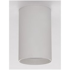 Спот Arte Perfetto Luce A51663