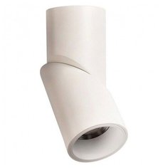 Спот Omnilux, 1х12W, белый, размеры (мм)-70x120-175, 4000К, плафон - белый