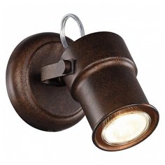Спот Favourite, 1х5W, коричневый, размеры (мм)-160x80x120, плафон - коричневый