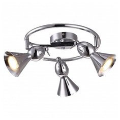 Спот Arte Lamp, 3х50W, хром, размеры (мм)-460x180, плафон - хром