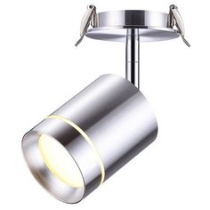Спот Novotech, 1х9W, серебро, размеры (мм)-165x90, 3000К, плафон - алюминий