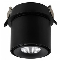 Спот Favourite, 1х20W, черный, размеры (мм)-95х120, 4000К, плафон - черный