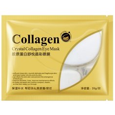BioAqua Гидрогелевые маски-патчи для глаз с коллагеном Crystal Collagen Eye Mask, 2 шт.
