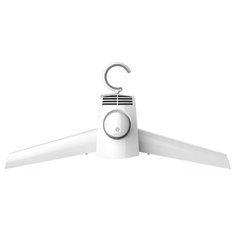 Вешалка-сушилка для одежды Xiaomi Smart Frog Portable Dryer