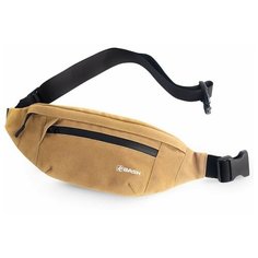 Сумка на пояс Vivi песочный (Баск) Bask