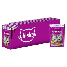 Влажный корм для кошек Whiskas с лососем, с форелью 28 шт. х 75 г (кусочки в соусе)