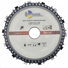 Диск цепной отрезной для УШМ 125*22,23 545125 Trio Diamond
