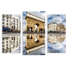 Модульная картина на холсте "Арка" 150x111 см Modulka.Ru